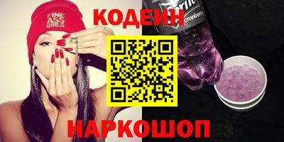 Альфа ПВП Ипатово