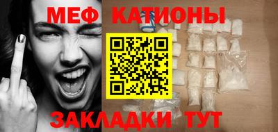 spice Ирбит