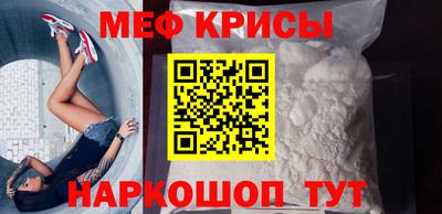 Альфа ПВП Ипатово