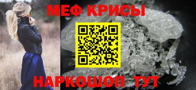 дмт Изобильный