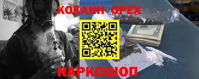 дмт Изобильный