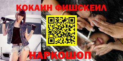 дмт Изобильный