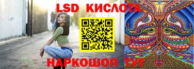Альфа ПВП Ипатово