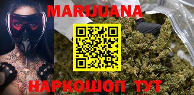 Альфа ПВП Ипатово