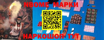 spice Ирбит