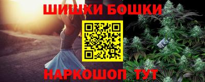 Альфа ПВП Ипатово