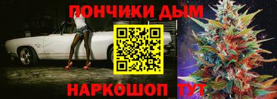 кокаин премиум Набережные Челны