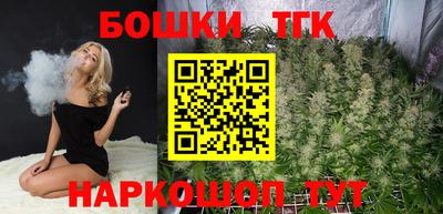 дмт Изобильный