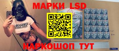 дмт Изобильный