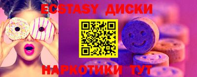 дмт Изобильный