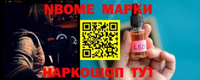 spice Ирбит