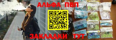 дмт Изобильный