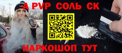 дмт Изобильный