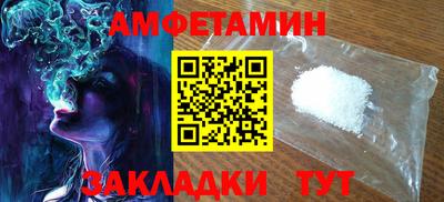дмт Изобильный