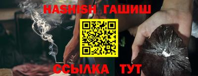 spice Ирбит