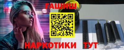 кокаин премиум Набережные Челны