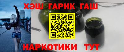 дмт Изобильный