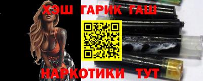 spice Ирбит