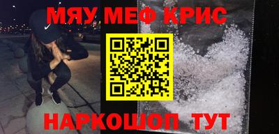 Альфа ПВП Ипатово