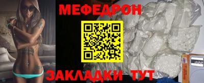 spice Ирбит