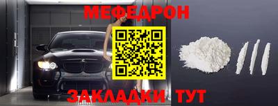 дмт Изобильный