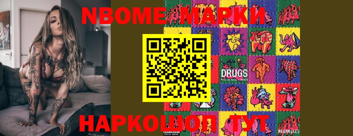 Дубна  LSD-25 экстази кислота  гидра ссылки  Лсд 25 экстази кислота  Вход с VPN 