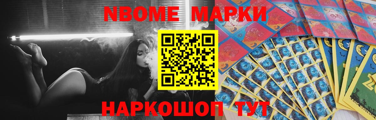 LSD-25 экстази ecstasy Дубна